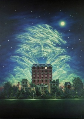 Fright Night Part 2 Canvas Poster