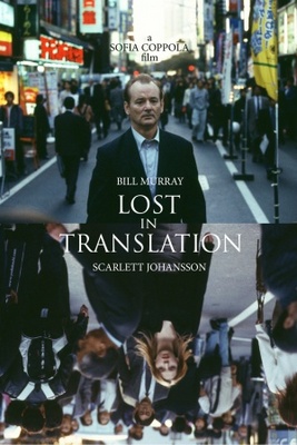 Lost in Translation Canvas Poster