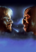 Enemy Mine Mouse Pad 735901