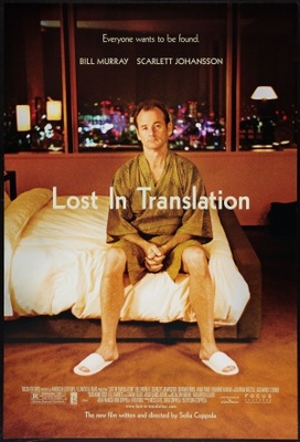 Lost in Translation Wooden Framed Poster