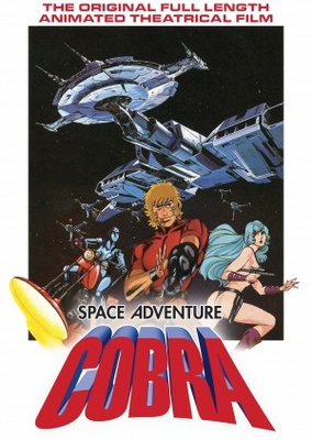 Space Adventure Cobra Poster with Hanger