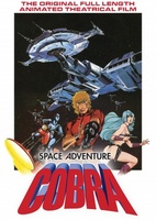 Space Adventure Cobra Tank Top #736687