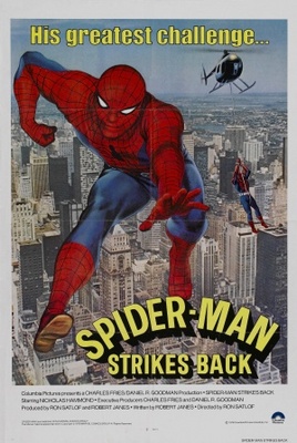 Spider-Man Strikes Back Wooden Framed Poster