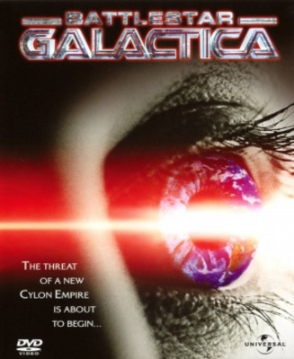 Battlestar Galactica mug #
