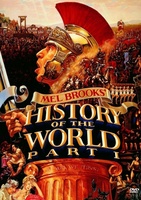 History of the World: Part I Sweatshirt #741078