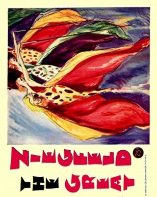 The Great Ziegfeld Metal Framed Poster