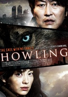 Howling tote bag #