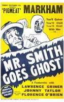 Mr. Smith Goes Ghost Tank Top #743402