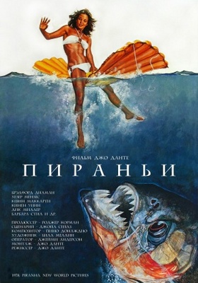 Piranha Poster with Hanger