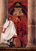 A Funny Thing Happened on the Way to the Forum Tank Top #749607