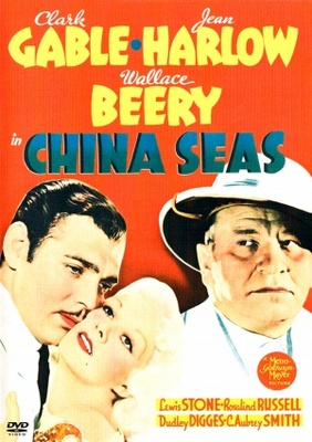 China Seas Wooden Framed Poster