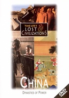 Lost Civilizations kids t-shirt #750328