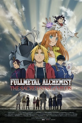 Fullmetal Alchemist: Milos no Sei-Naru Hoshi pillow