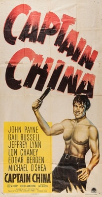 Captain China Metal Framed Poster