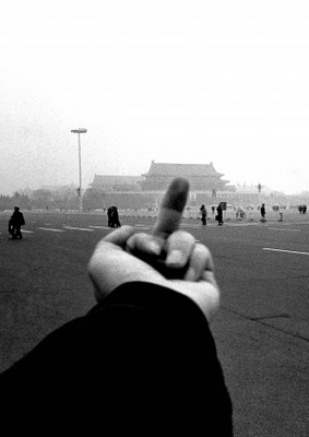 Ai Weiwei: Never Sorry tote bag