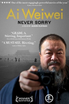 Ai Weiwei: Never Sorry calendar