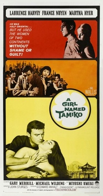 A Girl Named Tamiko Metal Framed Poster