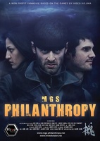 MGS: Philanthropy hoodie #802266