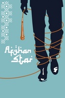 Afghan Star mug #