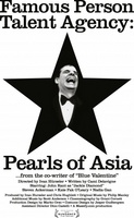 Famous Person Talent Agency: Pearls of Asia magic mug #