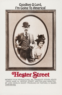 Hester Street Metal Framed Poster