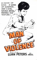 Man of Violence tote bag #