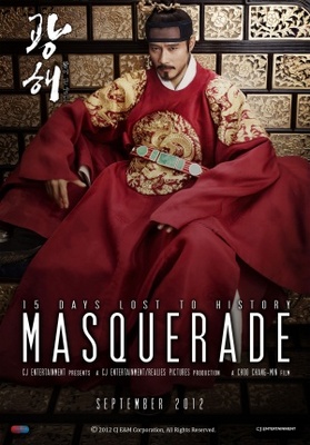 Masquerade Canvas Poster