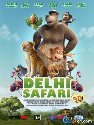 Delhi Safari tote bag