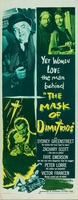 The Mask of Dimitrios Longsleeve T-shirt #925358